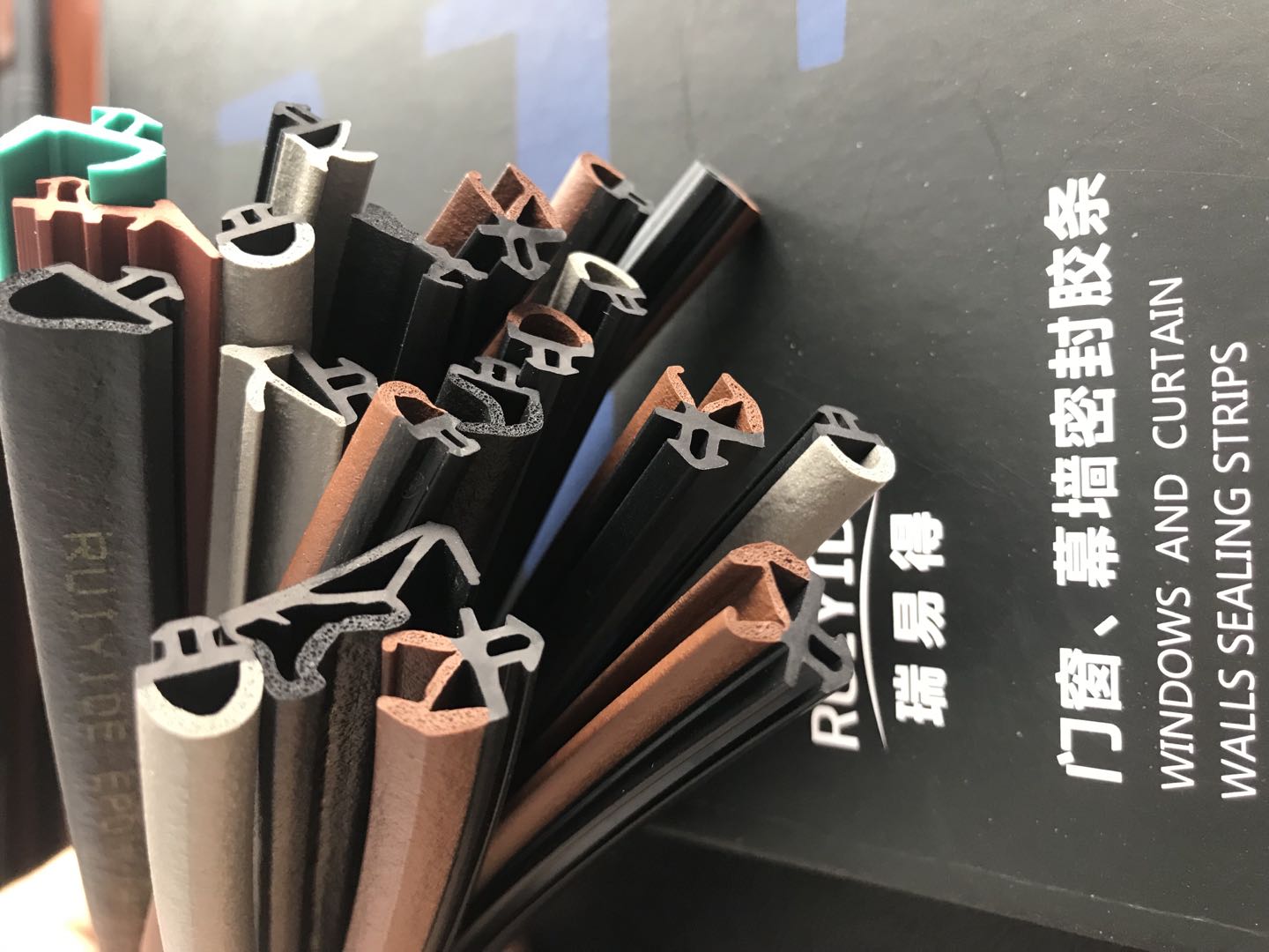 德州密封条